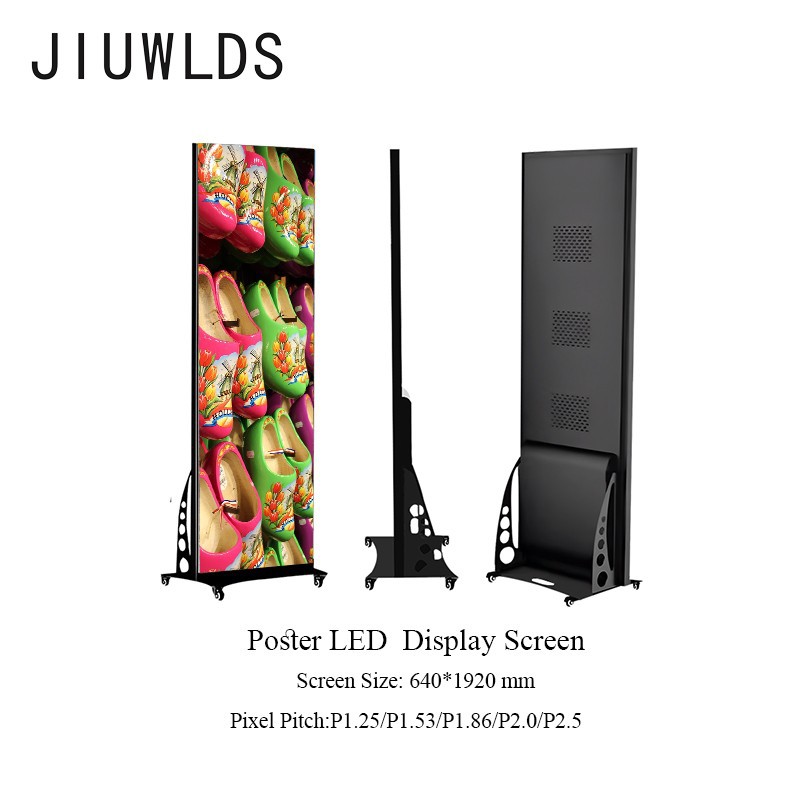 dimensions of P1.25 Floor Standing Digital Display